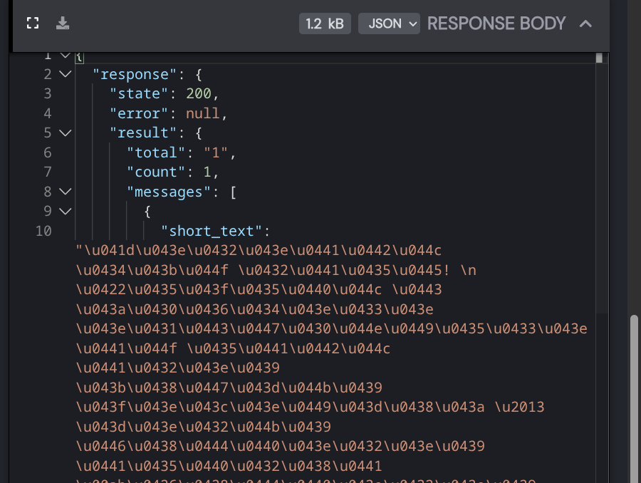 «Письмо счастья»
